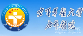 广州哪家医院做三代试管好：柳州供卵最好的医院排名2022广西不孕不育中心医院的成功率是